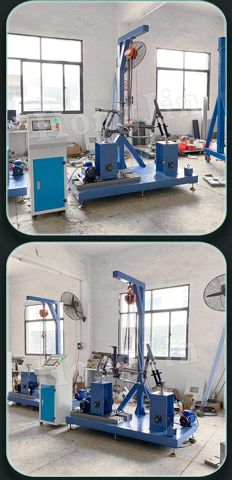 车架振动试验机_06 车架振动试验机 _06