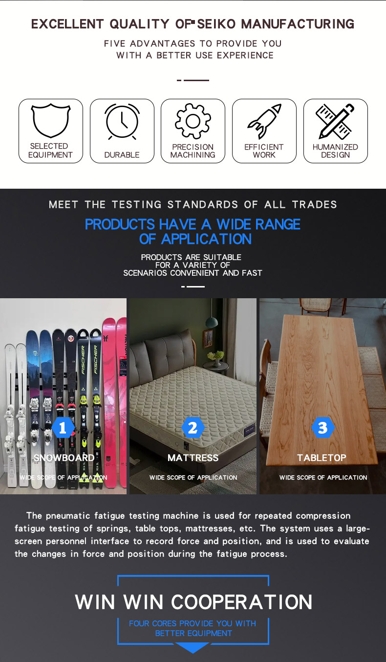 气动疲劳试验机_02 气动疲劳试验机 _02