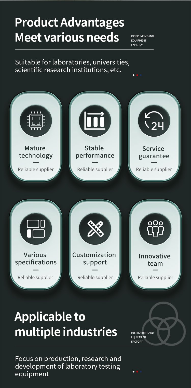 棘轮冲击试验机_02 棘轮冲击试验机 _02