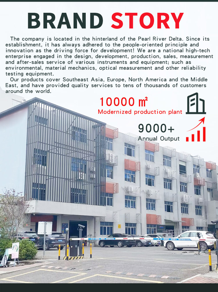 棘轮冲击试验机_04 棘轮冲击试验机 _04