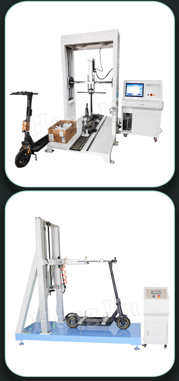 滑板车立杆疲劳试验机_05 滑板车立杆疲劳试验机 _05