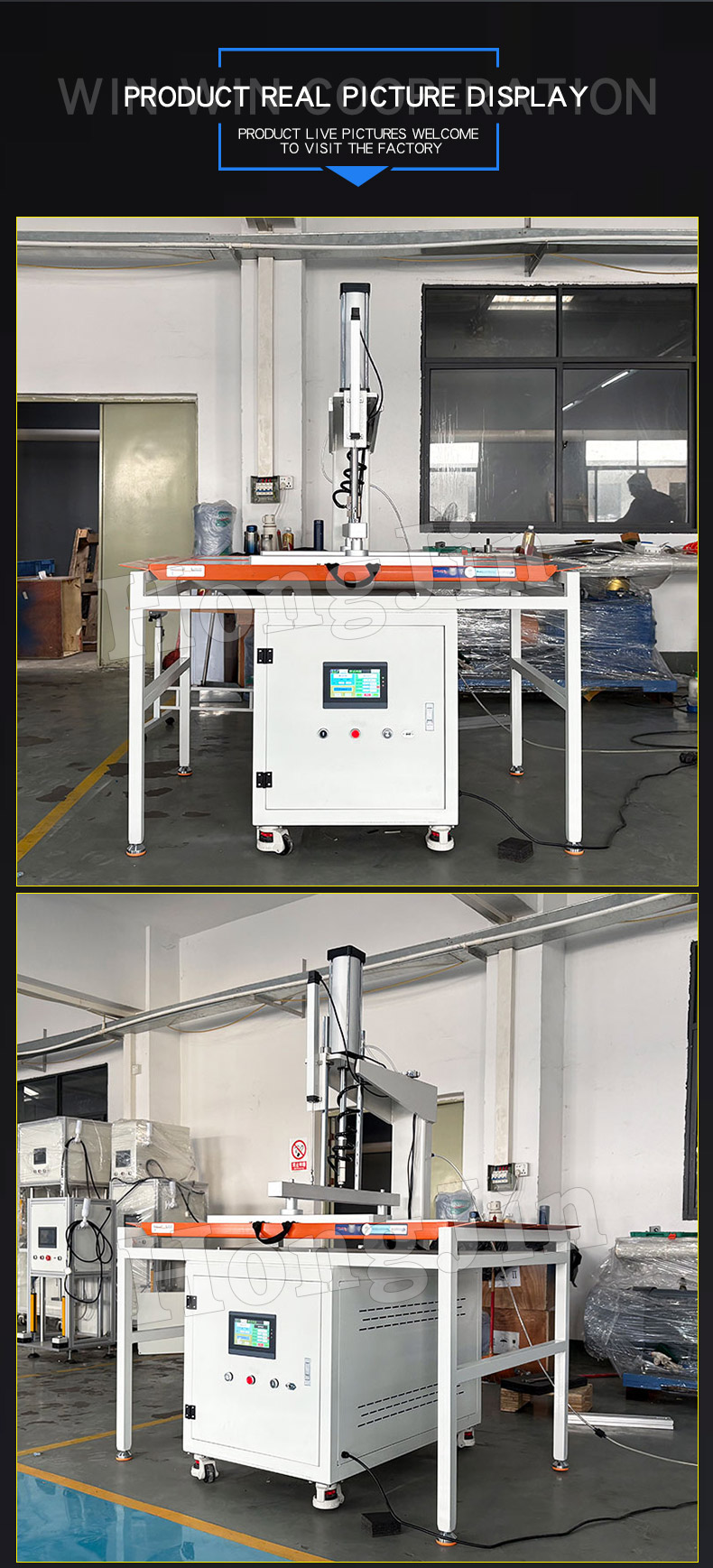 气动疲劳试验机_05 气动疲劳试验机 _05