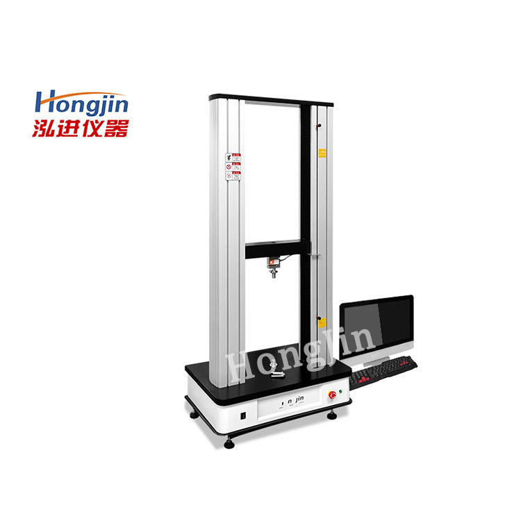 Método para inspección rápida y evitación de errores de posicionamiento en máquinas de ensayo universales electrónicas.