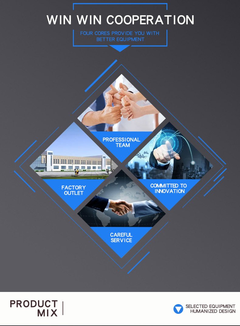 按键寿命试验机 _03