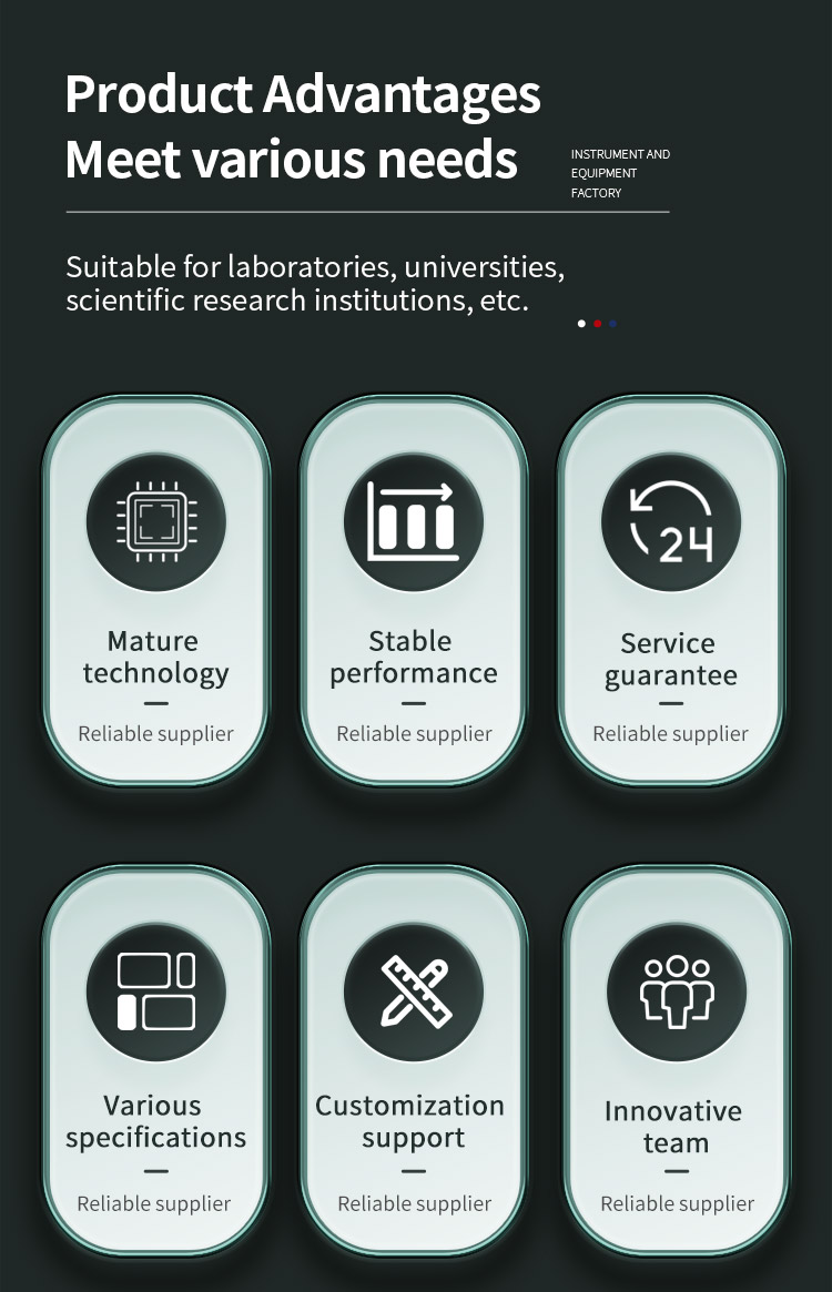 高空低气压试验箱 -25_02高空低气压试验箱