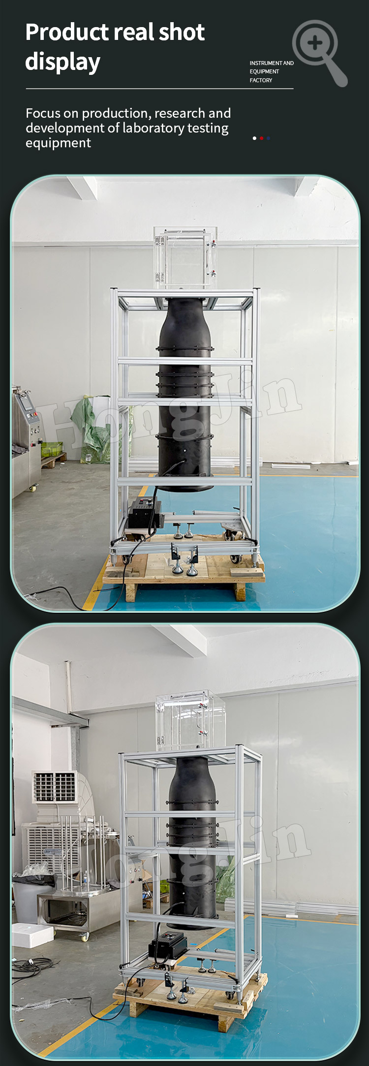 小型测试风洞 _05