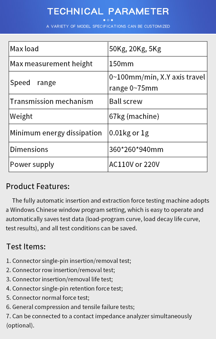 -fc_03触头摩擦-fc_04