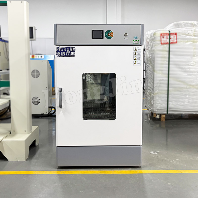 Incubadora de moho bioquímico Incubadora bioquímica de moho microbiano de baja temperatura con temperatura constante y humedad