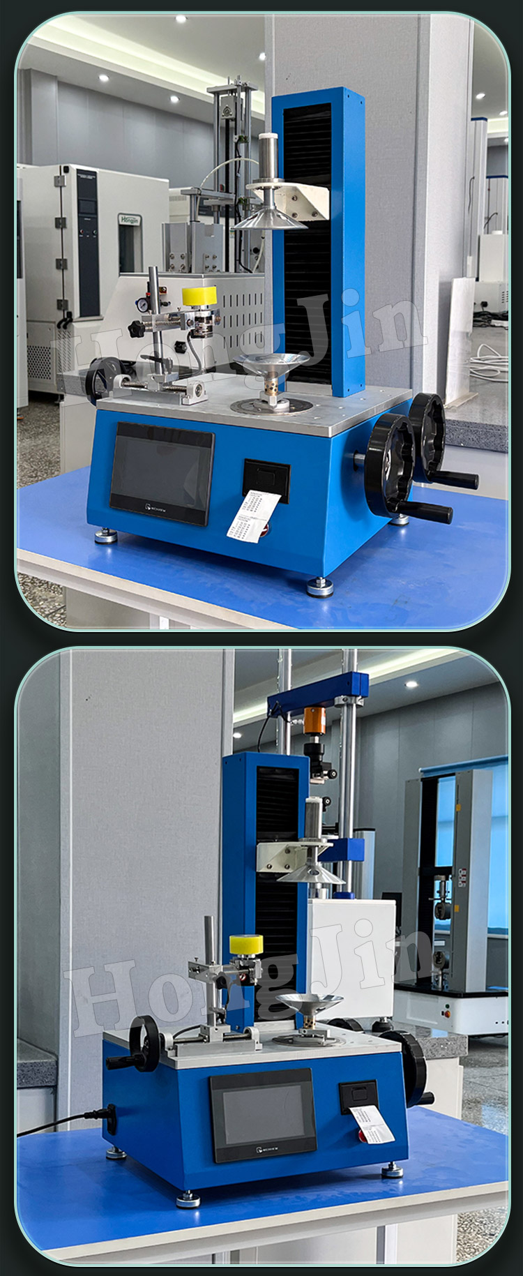 球类真圆度试验机 _06