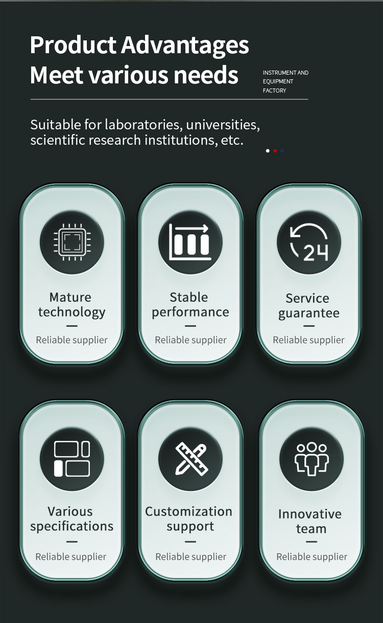 球拍网线张力试验机 _02