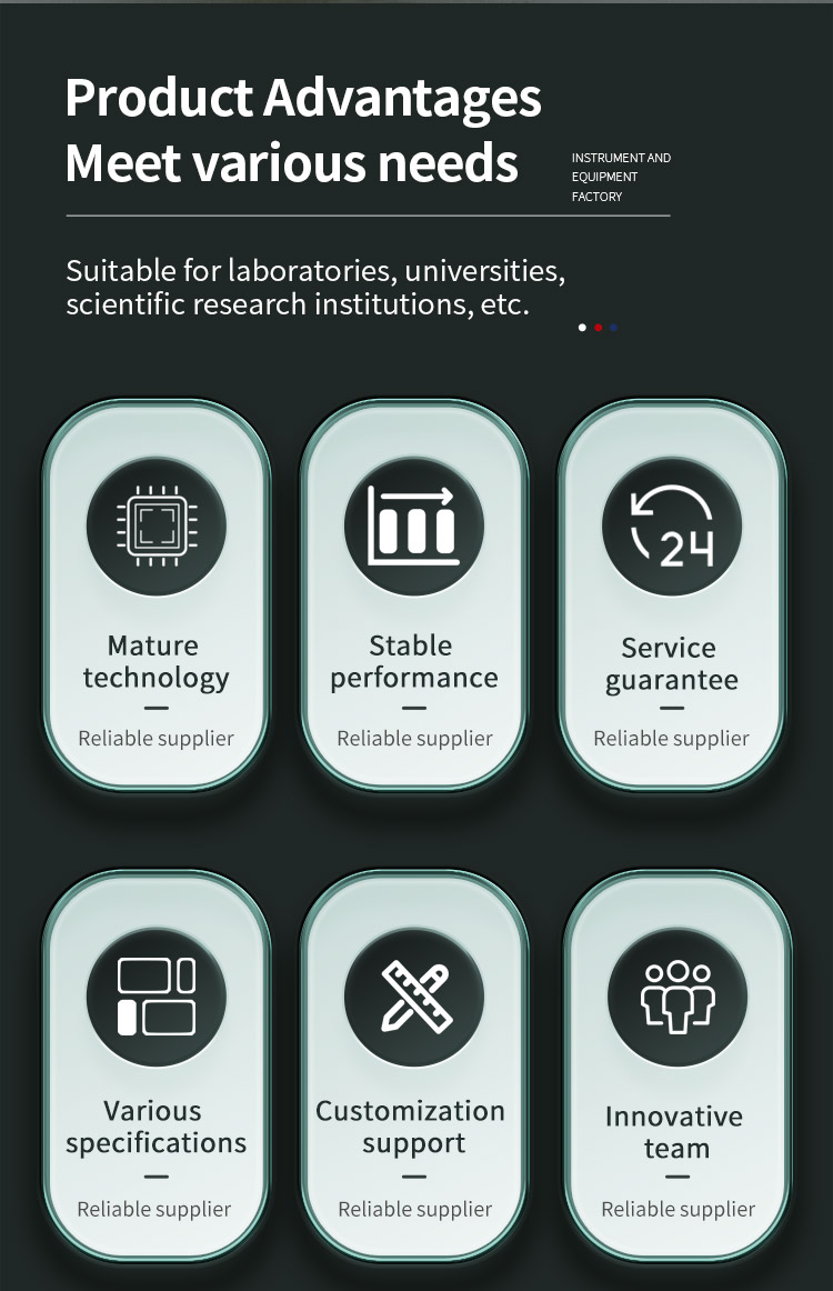 汽车安全玻璃耐辐照试验箱 _02