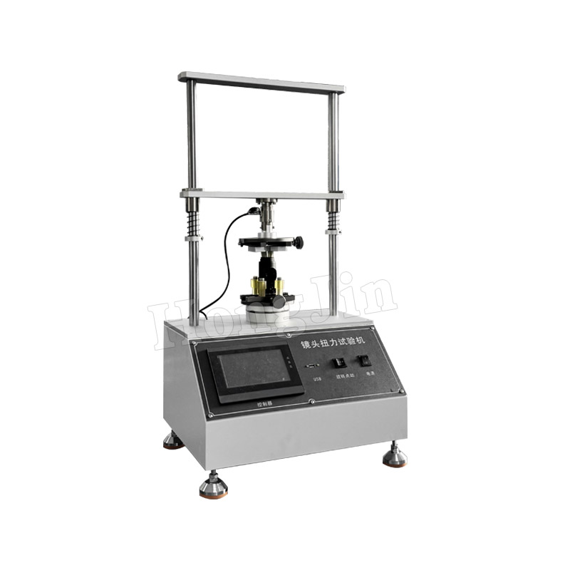 Probador de torsión de lente, probador de impacto de lente, telescopio, máquina de prueba de rigidez de rendimiento torsional, lente de cámara, fallo torsional Push-Pull