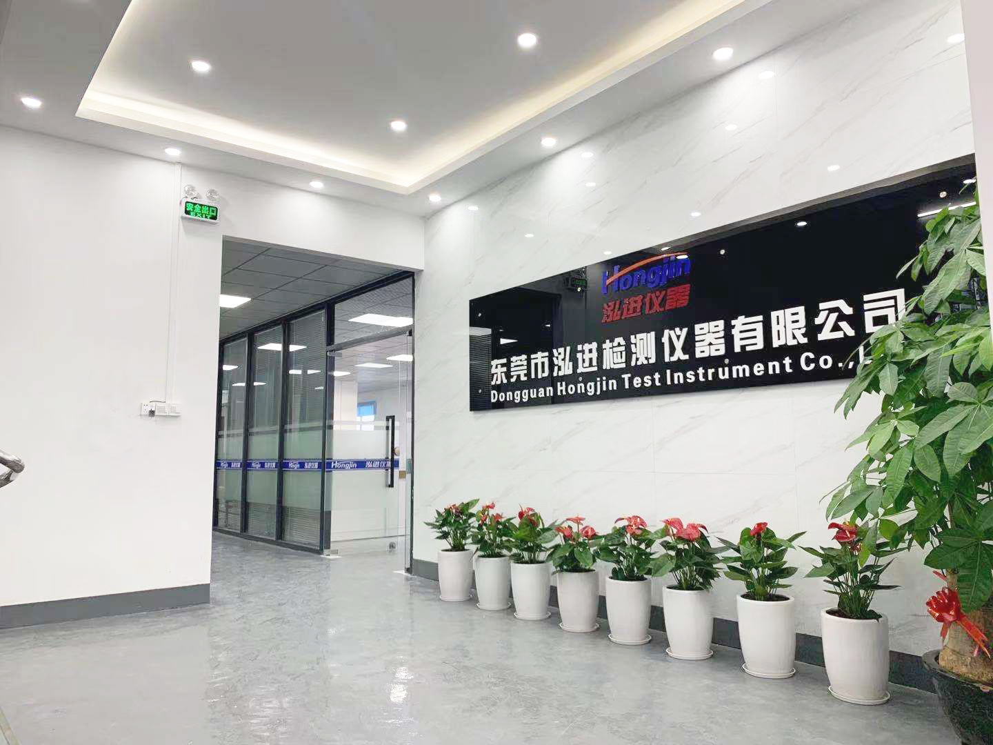 QQ图片20220208123117(1)