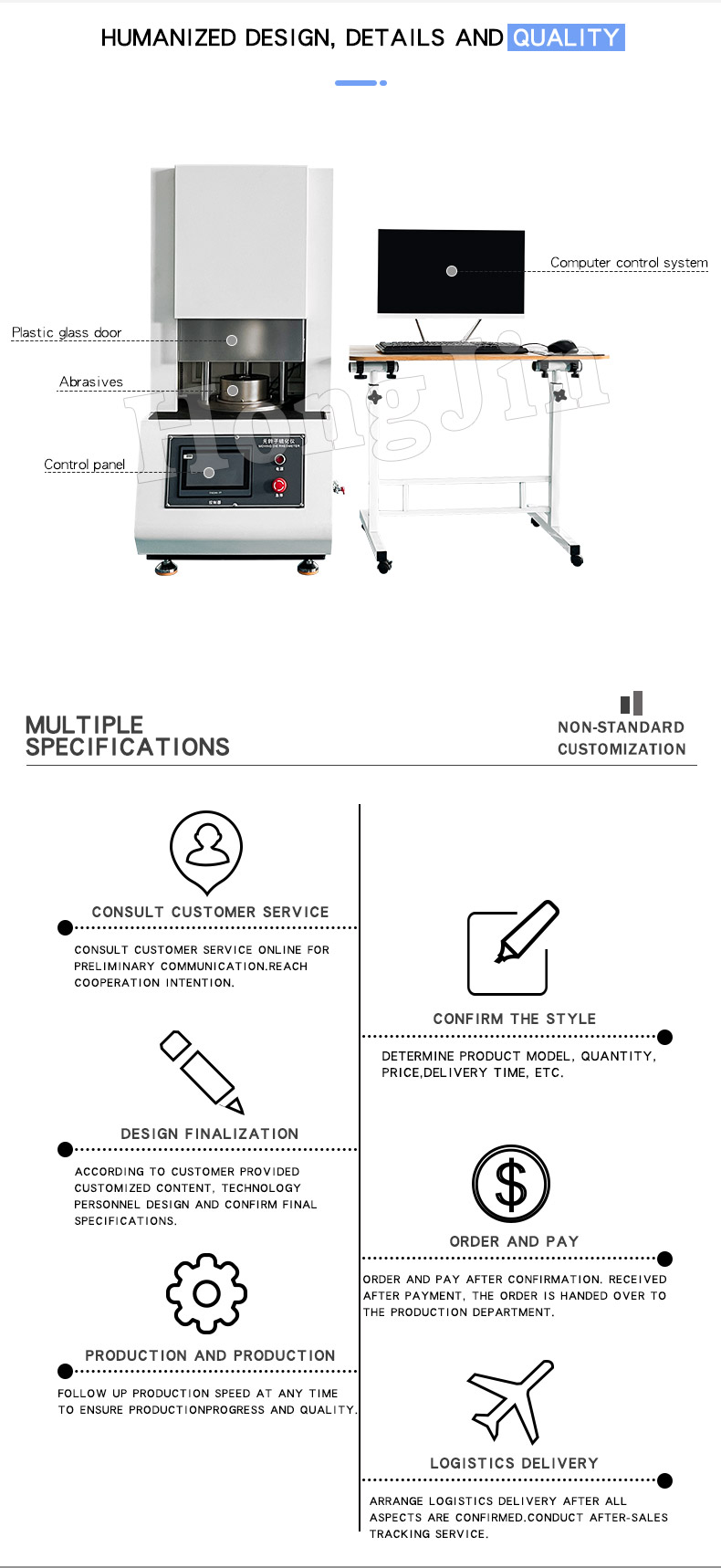 无转子硫化仪白色 --17_04