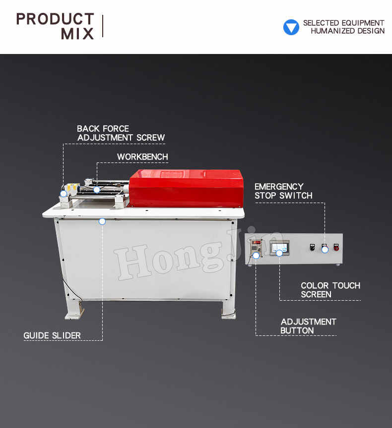枪瞄冲击试验机-兰 HY2023_03