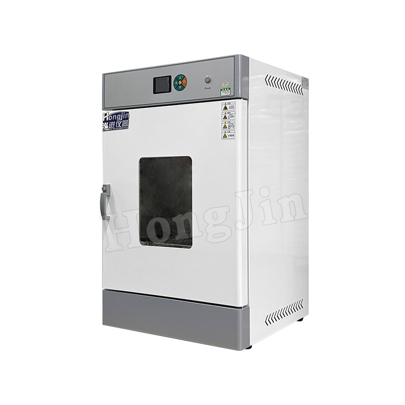 Incubadora de moho bioquímico Incubadora bioquímica de moho microbiano de baja temperatura con temperatura constante y humedad