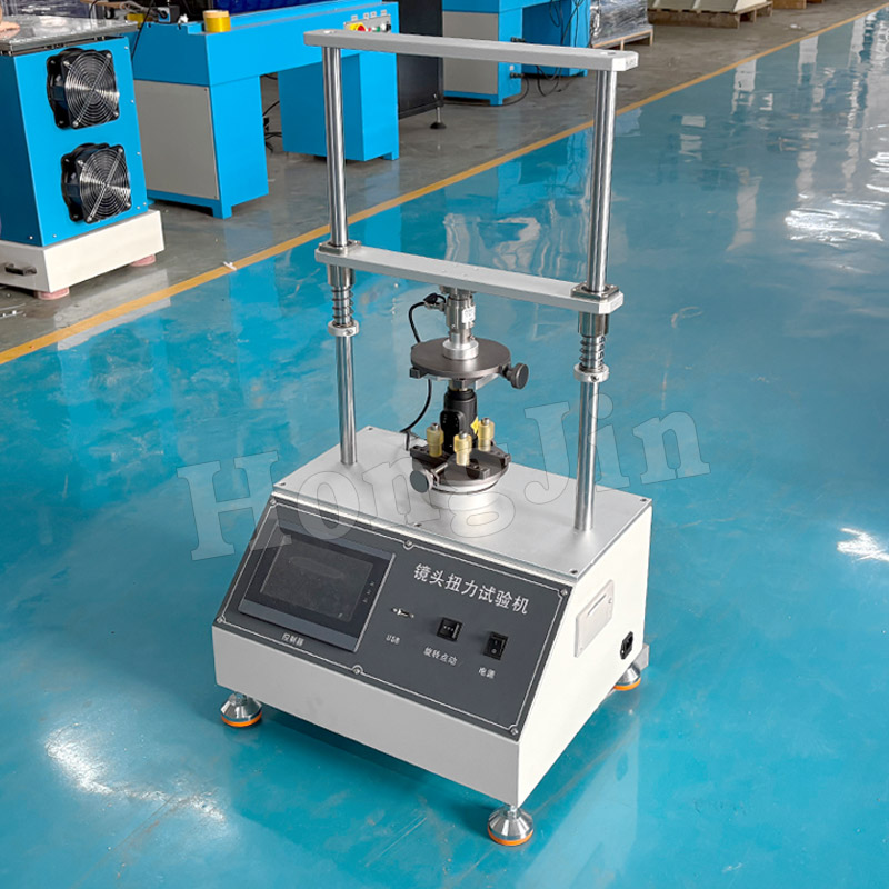 Probador de torsión de lente, probador de impacto de lente, telescopio, máquina de prueba de rigidez de rendimiento torsional, lente de cámara, fallo torsional Push-Pull