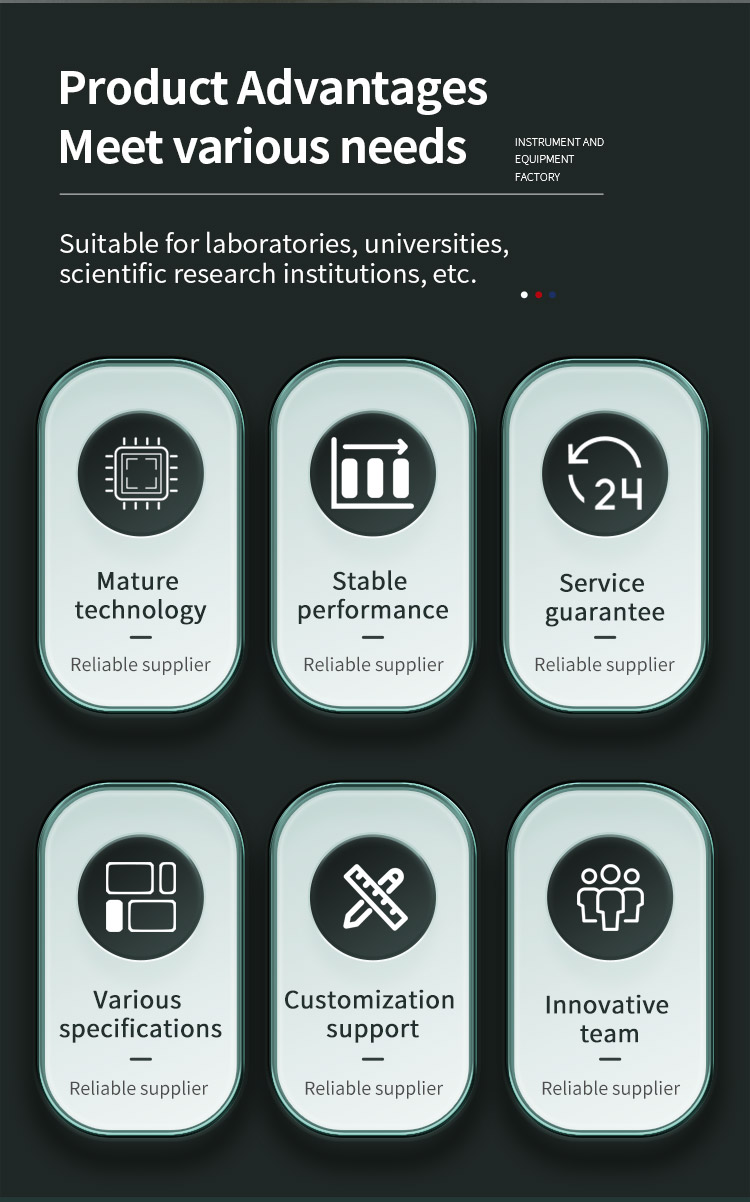 篮球反弹高度试验机 _02