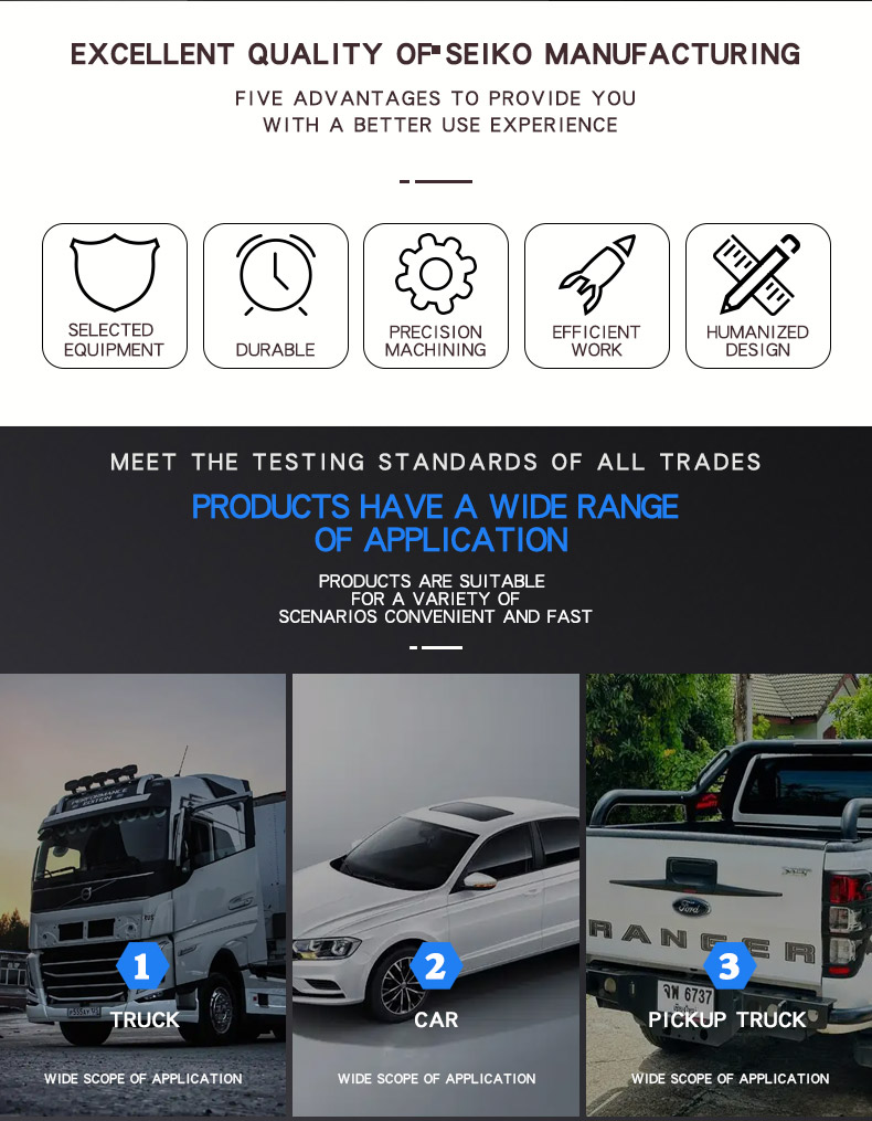 模拟三四级路面颠簸试验机 HY2023_02
