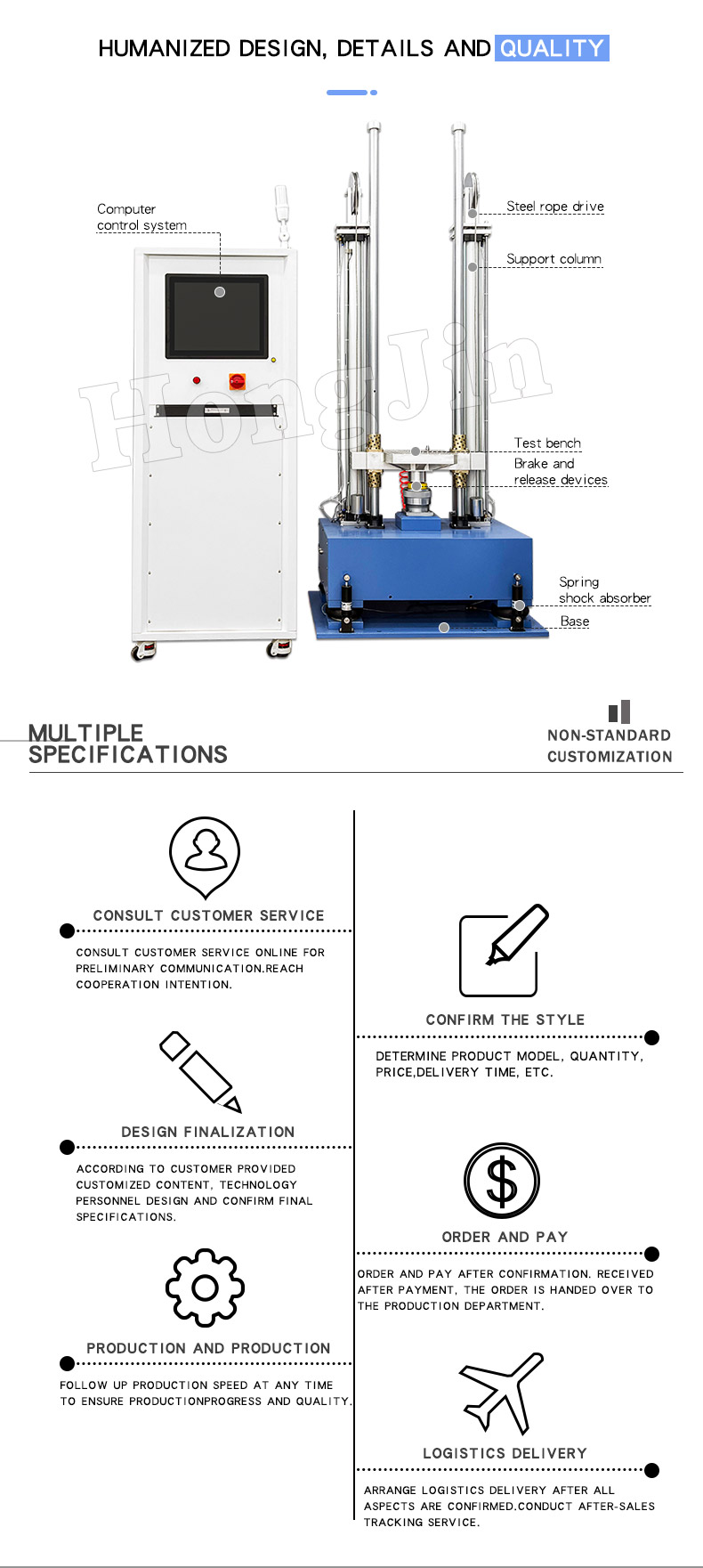 式机械冲击碰撞台 ---17_03 气动式机械冲击碰撞台 --17_04