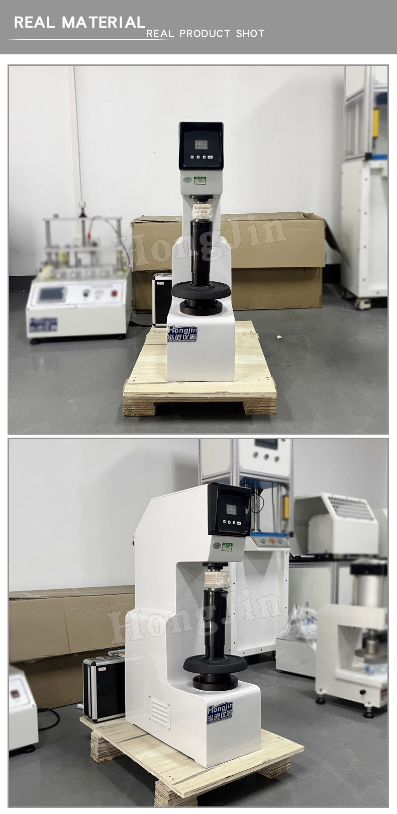 布氏硬度计 --17_04 布氏硬度计 --17_05 