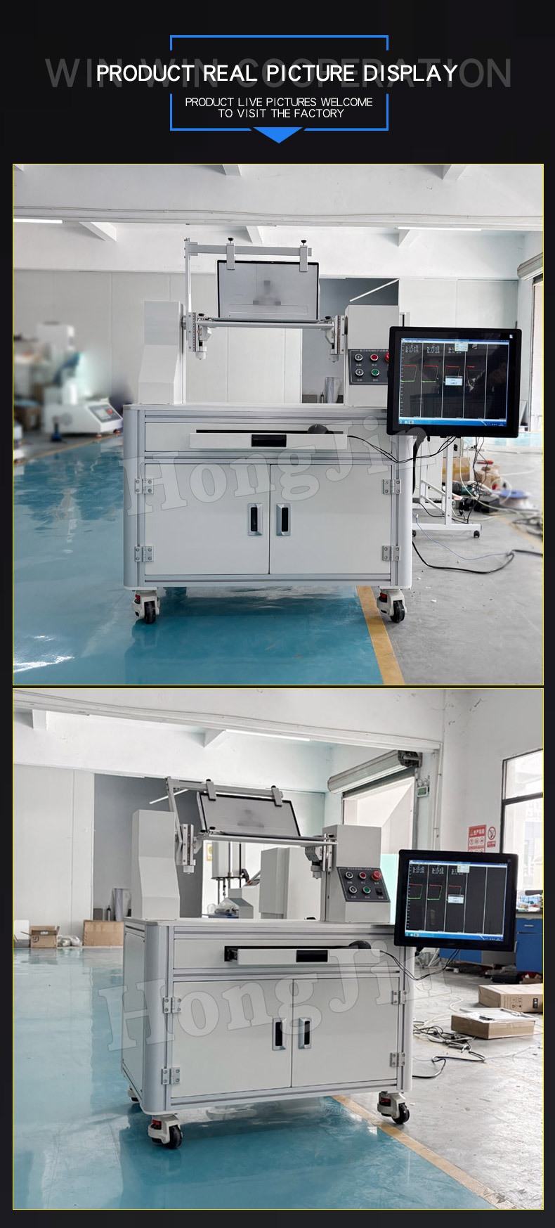 笔记本转轴扭力 -23_06 