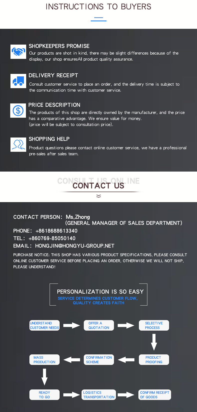 垂直水平振动试验机 1_08