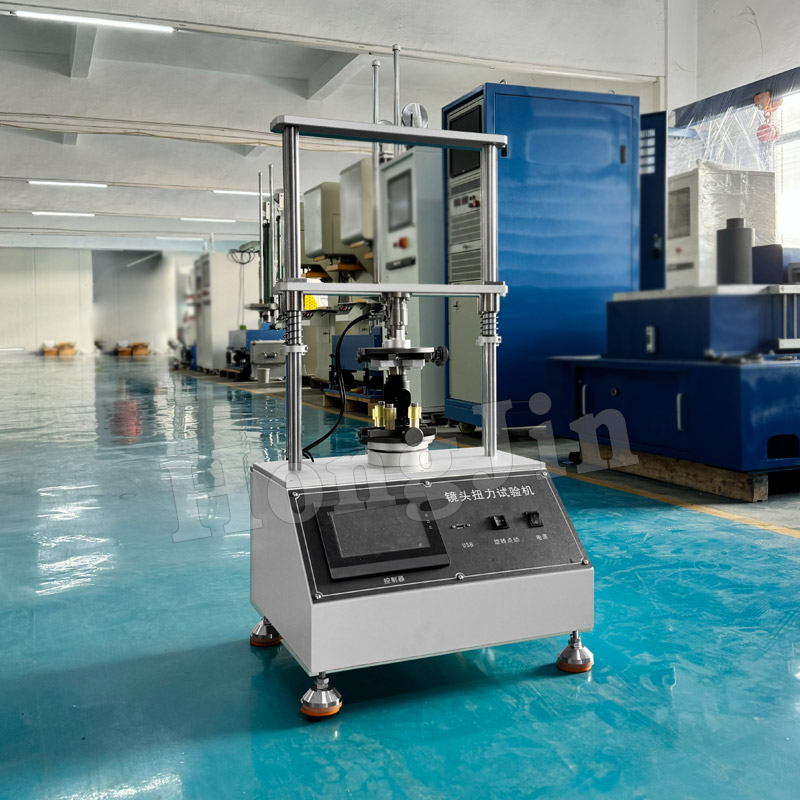 Probador de torsión de lente, probador de impacto de lente, telescopio, máquina de prueba de rigidez de rendimiento torsional, lente de cámara, fallo torsional Push-Pull