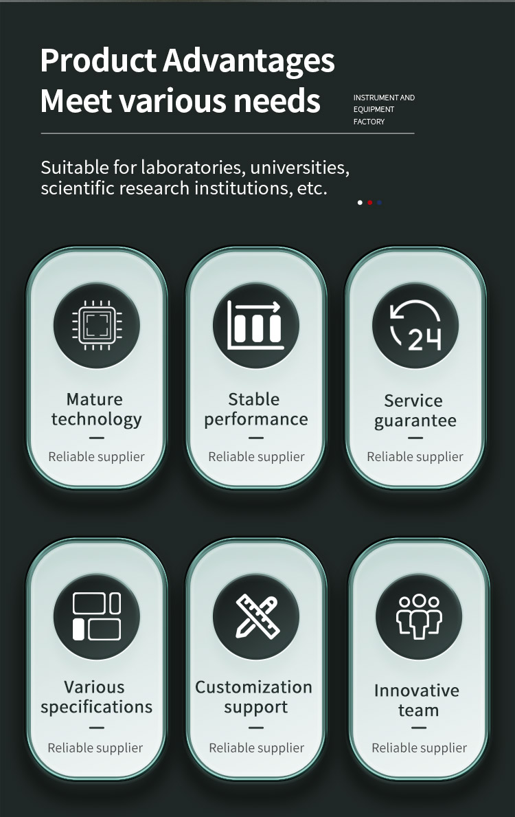 棒球棍往复疲劳试验机 _02