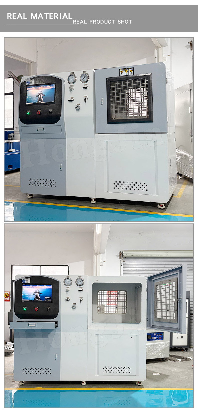 伺服水压脉冲试验机 _06