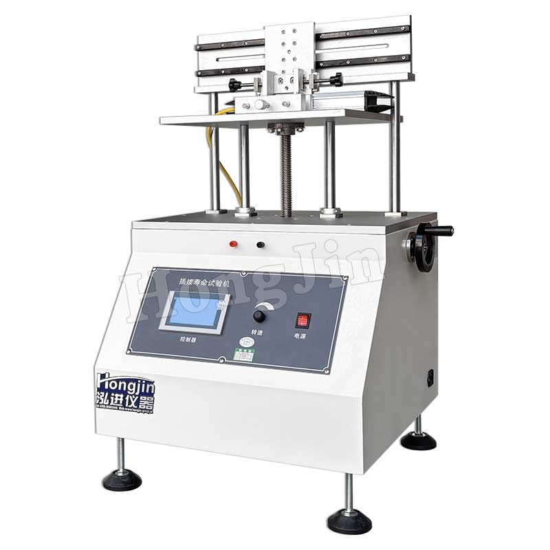 Máquina de prueba de vida de complemento horizontal