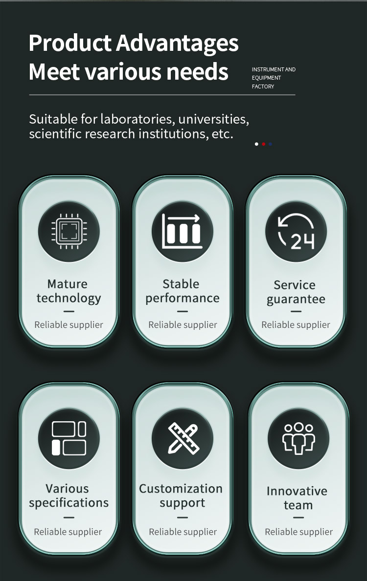 球拍炮击疲劳试验机 _02球拍炮击疲劳