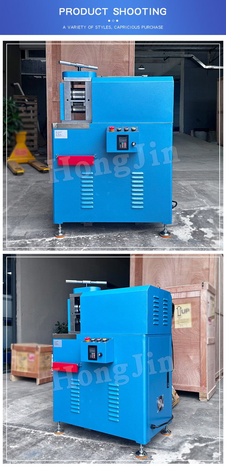 小型电动精轧-FC_05 