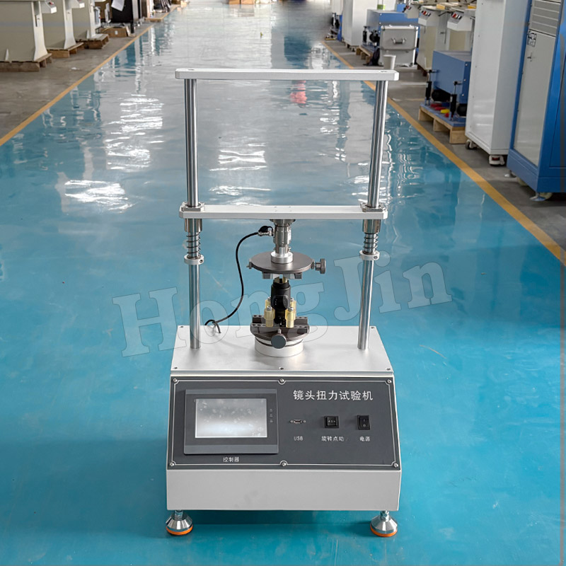 Probador de torsión de lente, probador de impacto de lente, telescopio, máquina de prueba de rigidez de rendimiento torsional, lente de cámara, fallo torsional Push-Pull